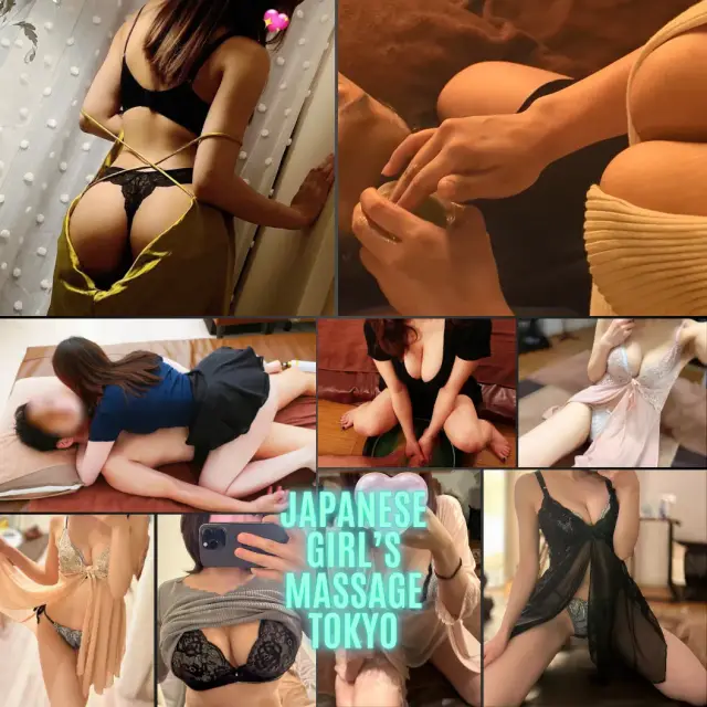 Japanese Massage Tokyo, erotic massage in Tokyo